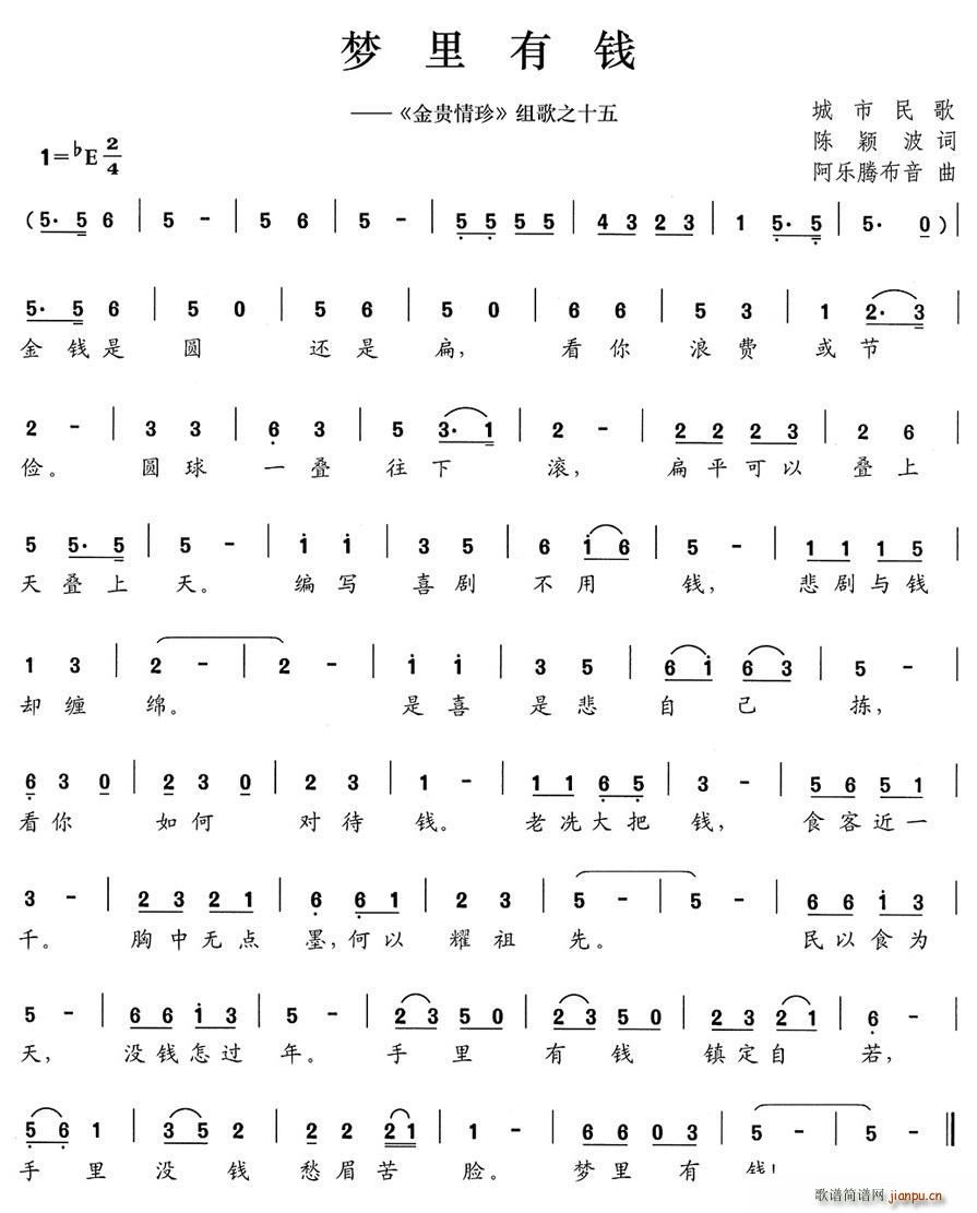 (mng)X(qin) F M֮ʮ(ʮּ)1