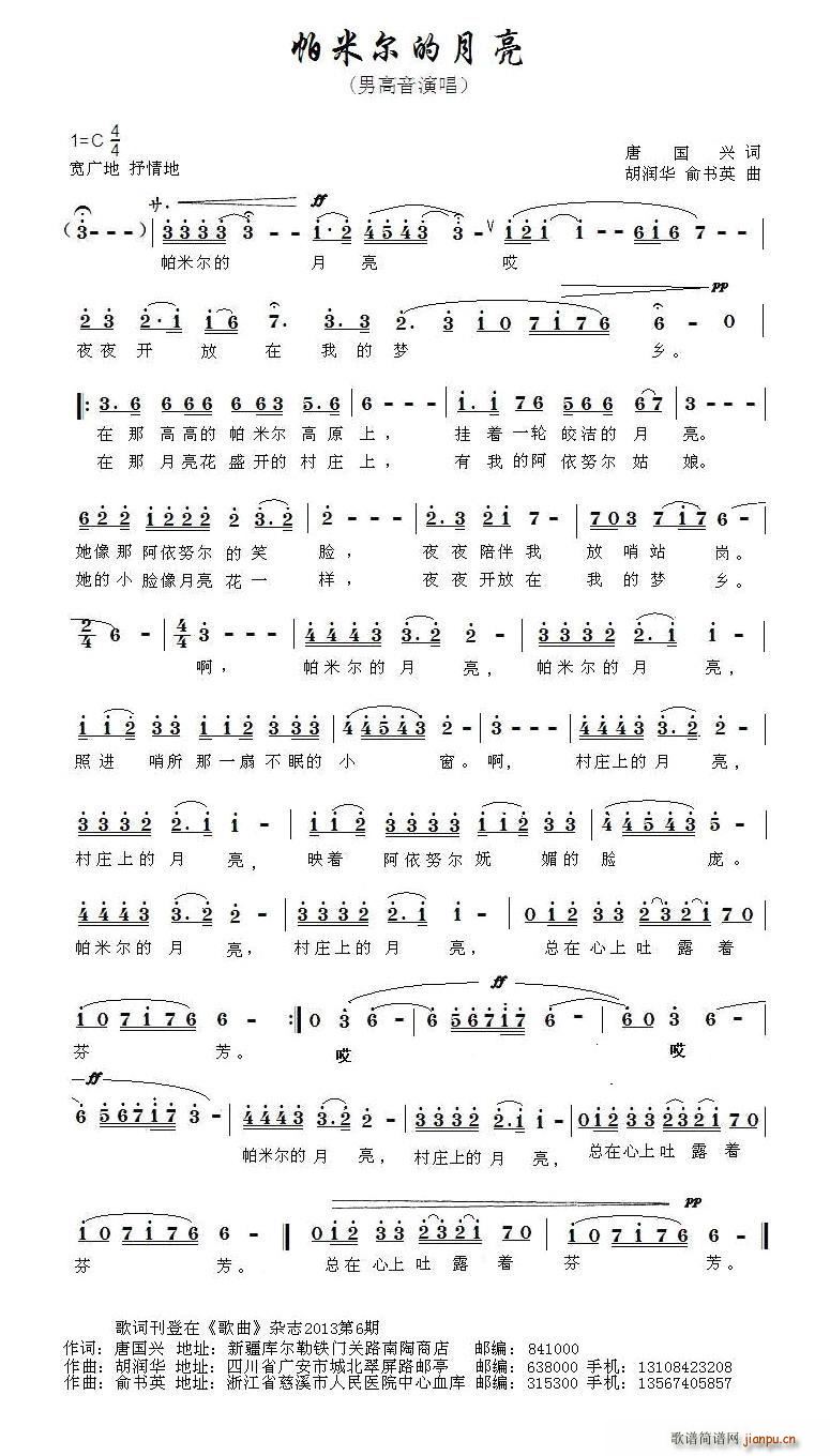 נ A(ʮּ)1