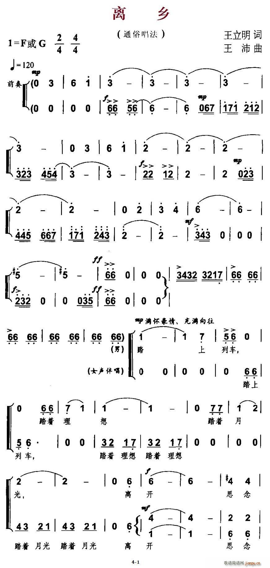 xl(ָV)1