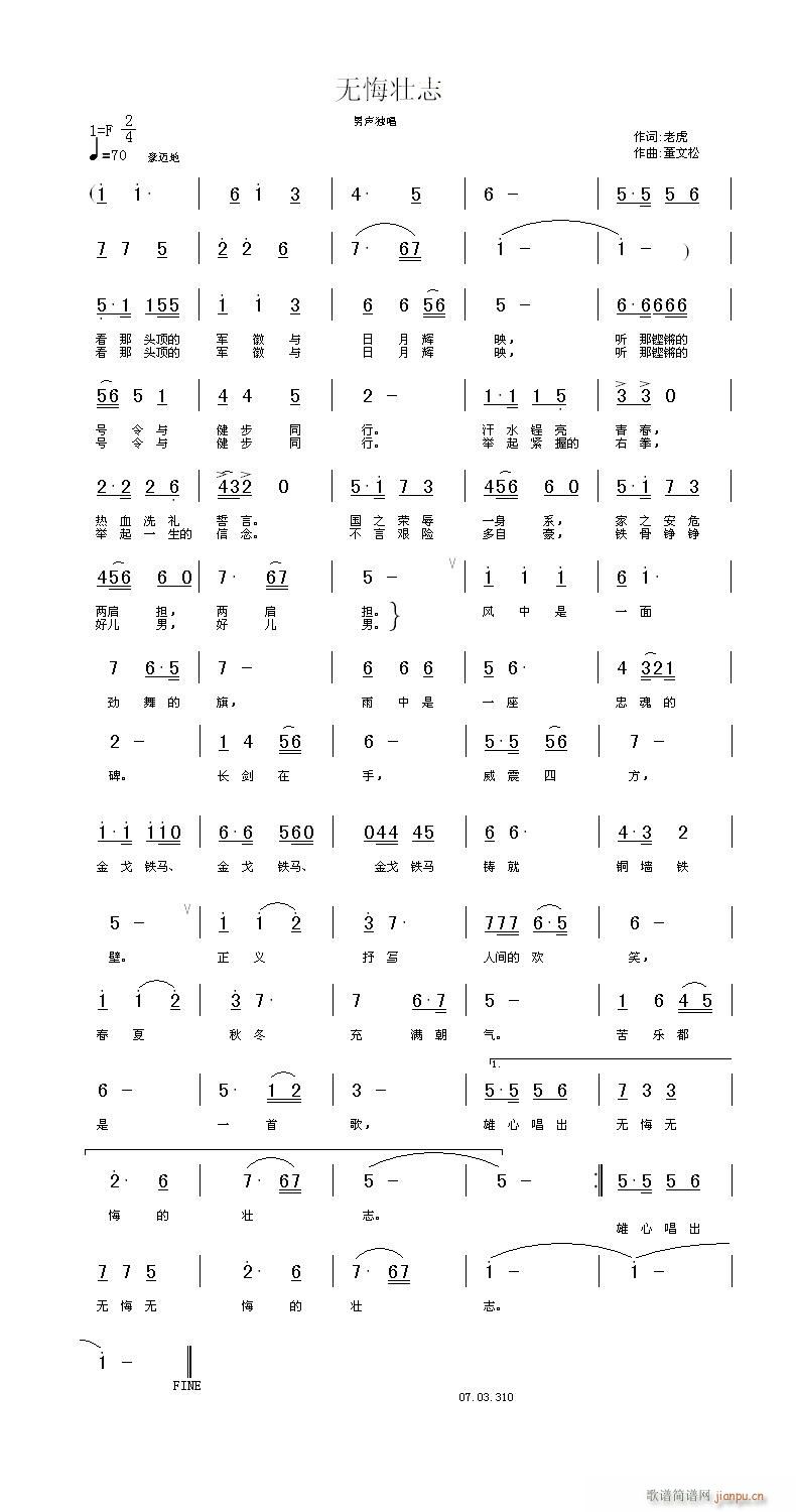o(w)ډ־(ָV)1