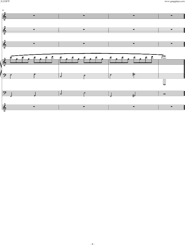 HDPĸ(V)8