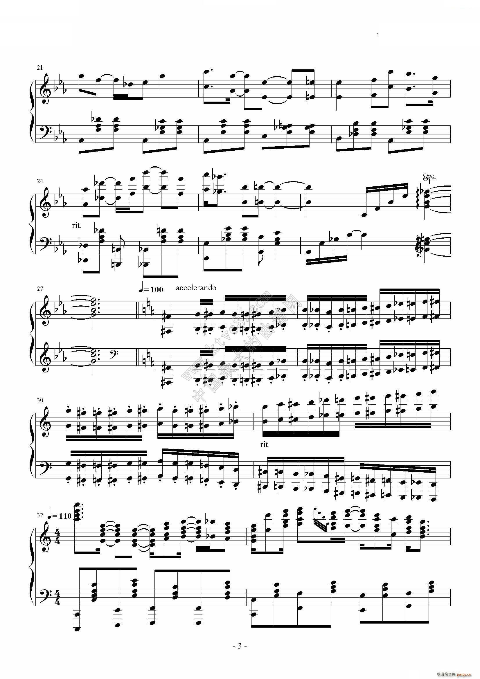 ׃ Super Mario Medley(V)3
