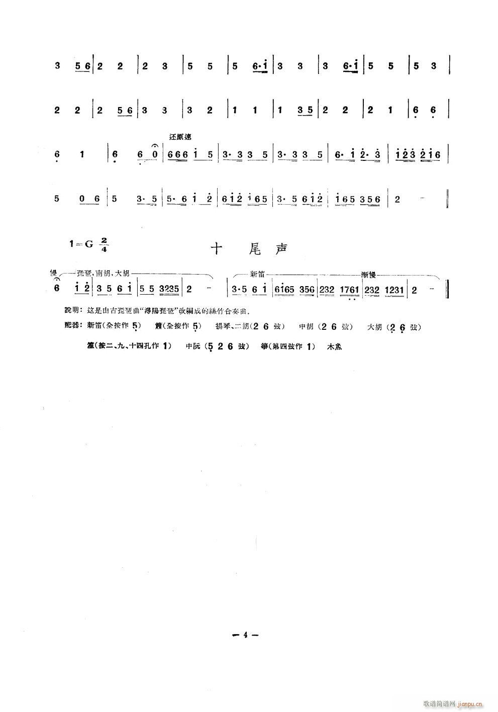 ҹ (l )(ʮּ)3