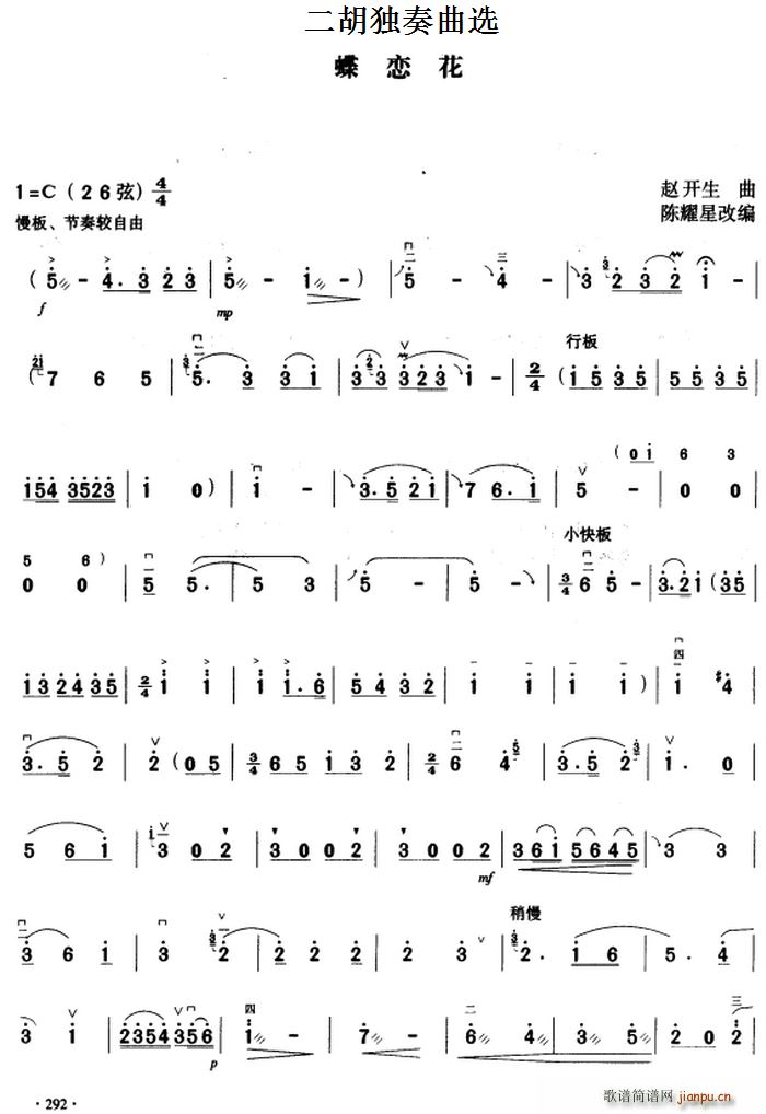 x ٻ(V)1