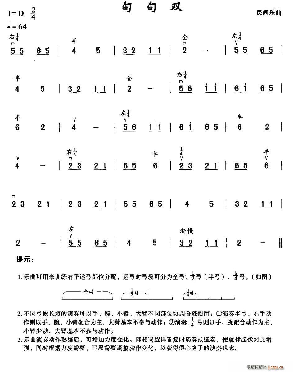p(ָV)1