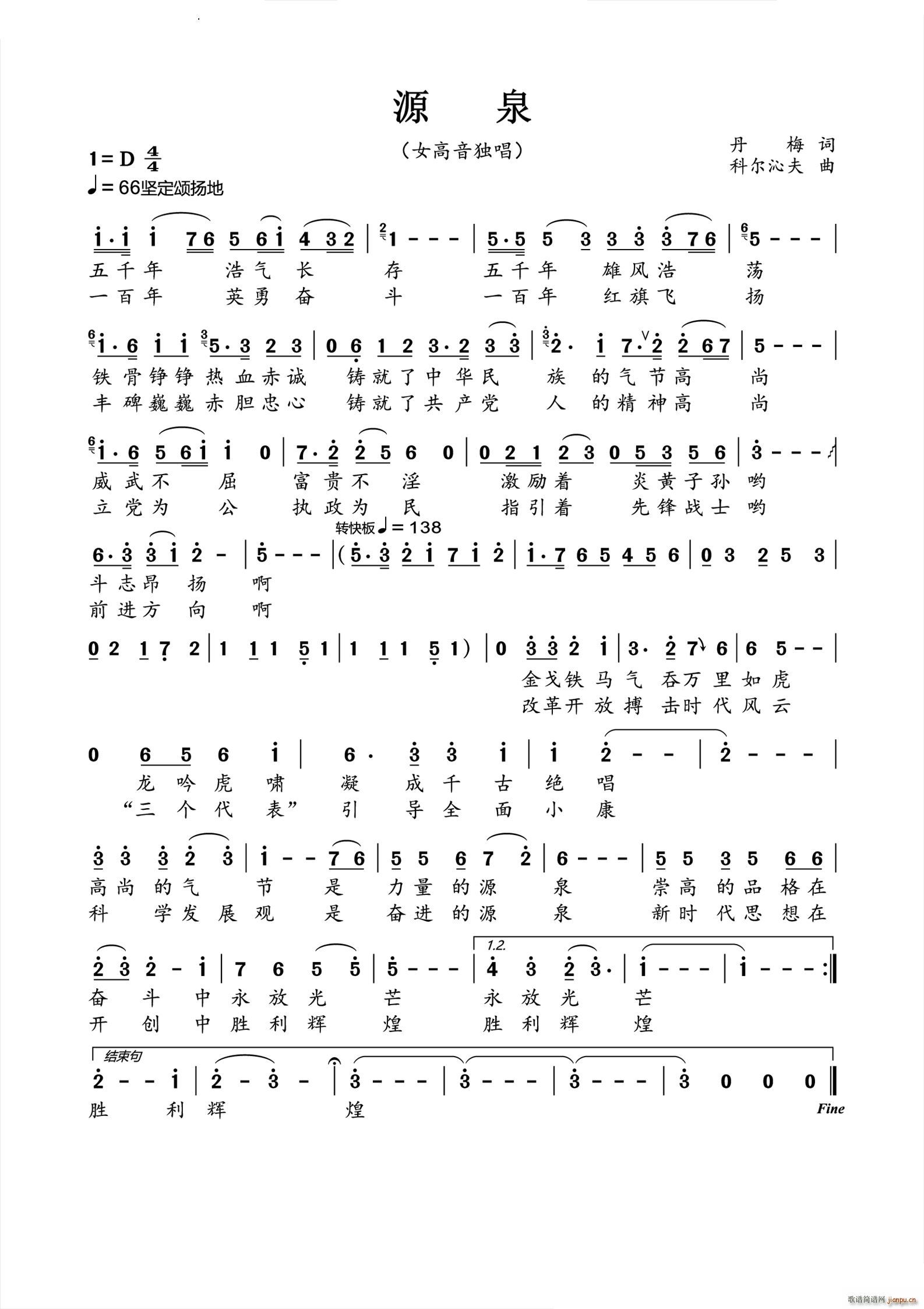 ԴȪŮ(ָV)1