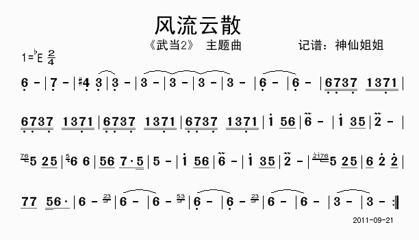 L(fng)ɢ(ָV)1