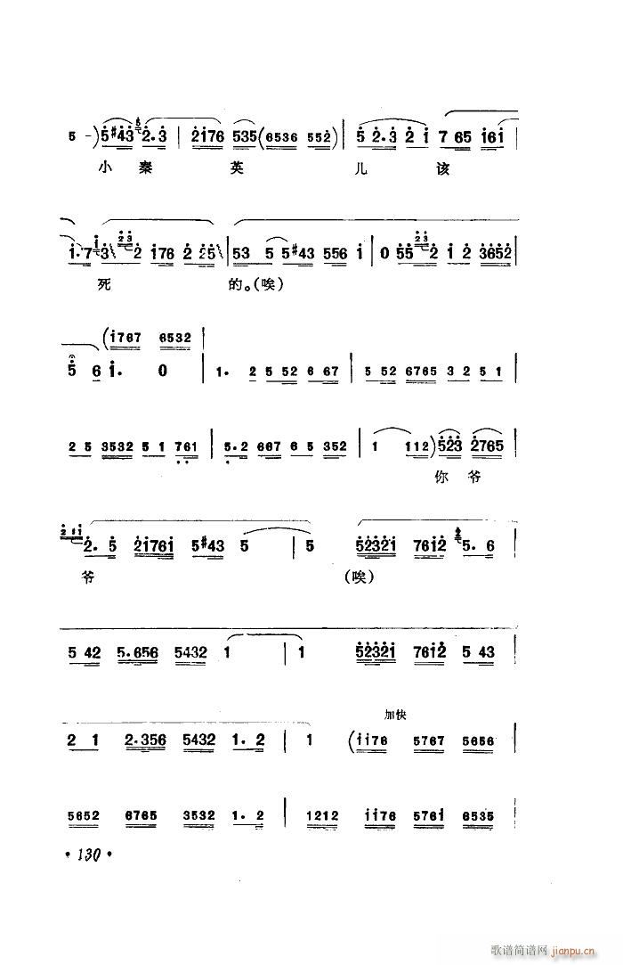 ˮ x(ָV)10