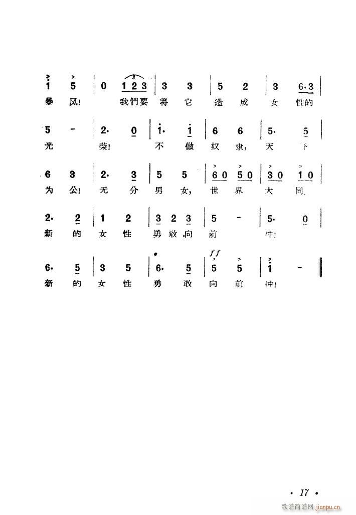 Ů M(ָV)13