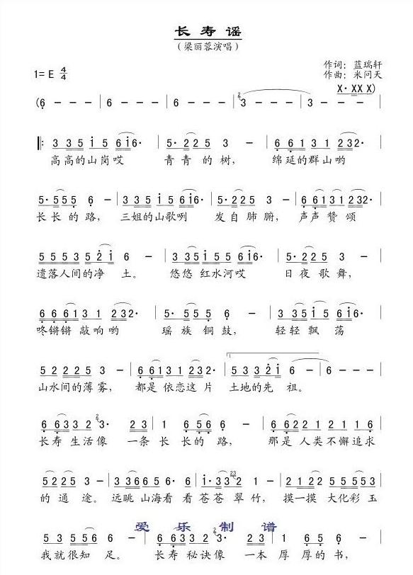 L(chng){(ָV)1
