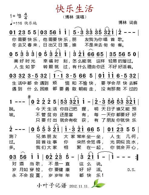 옷(l )(ָV)1