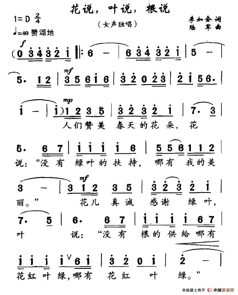 f(shu)~f(shu)f(shu)(ָV)1
