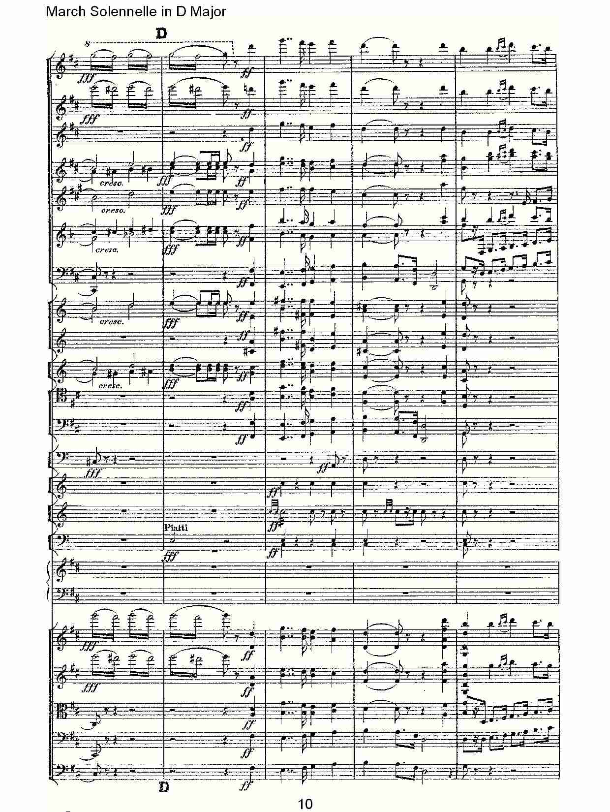 March(V)5
