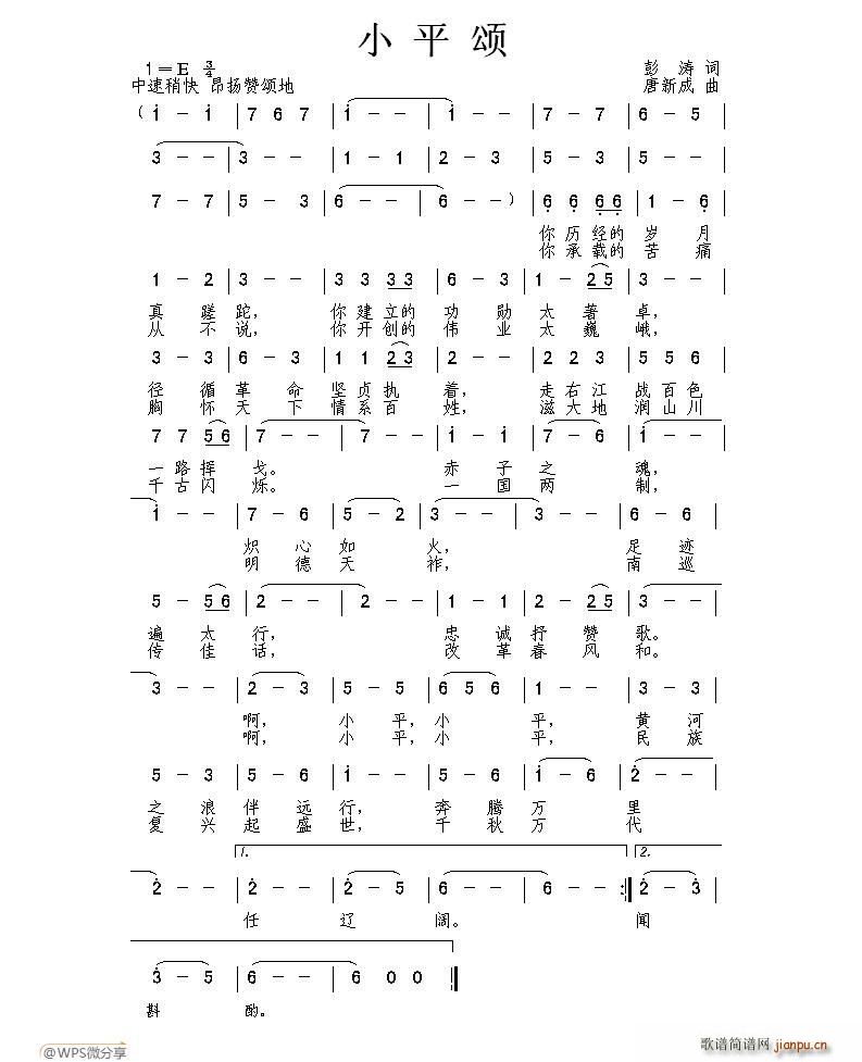 Сƽ(ָV)1