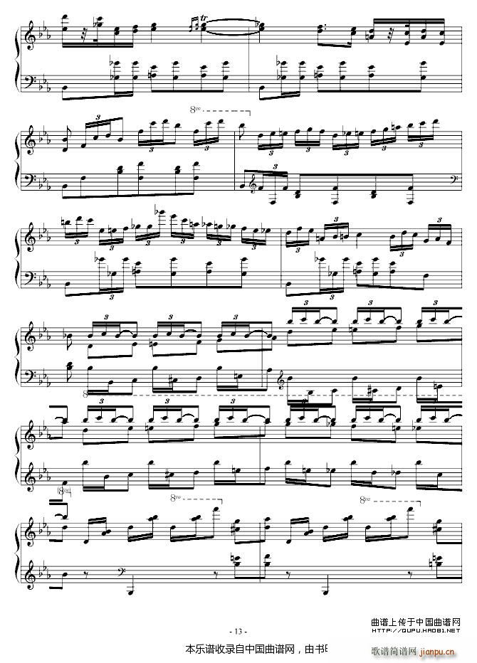 Chopin m(V)13