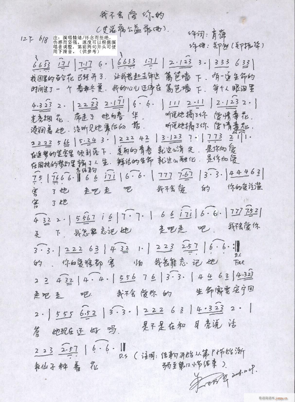 Ȼԭ(chung  )(l )Ʒ(ָV)26