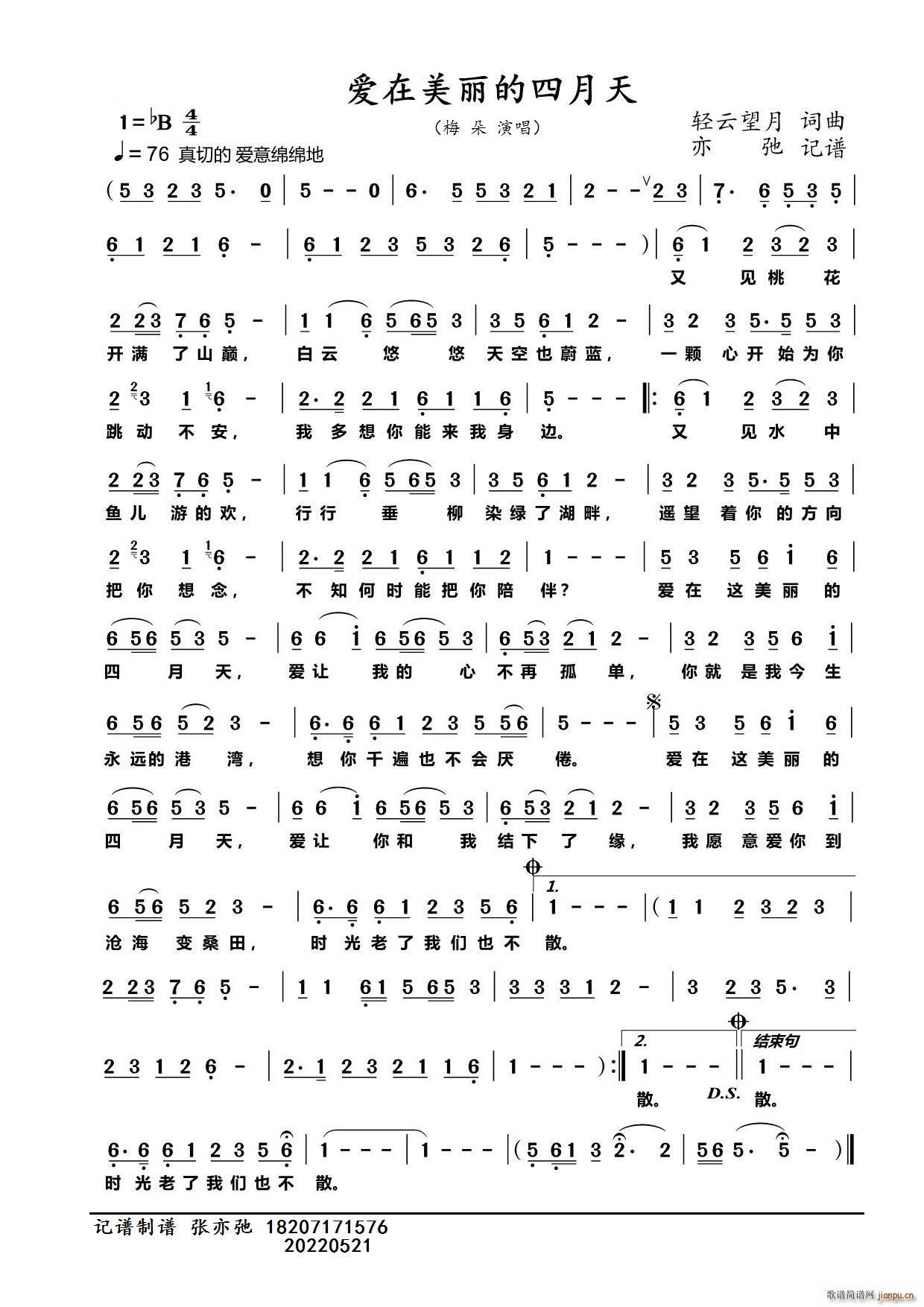 (i) ӛV(ʮּ)1
