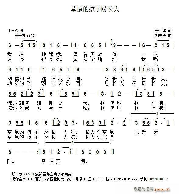 ԭĺL(chng)(ָV)1