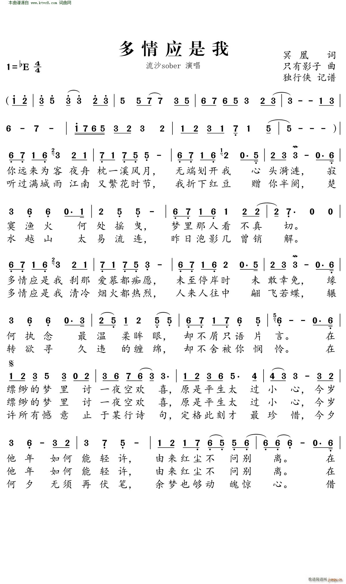 鑪(ָV)1