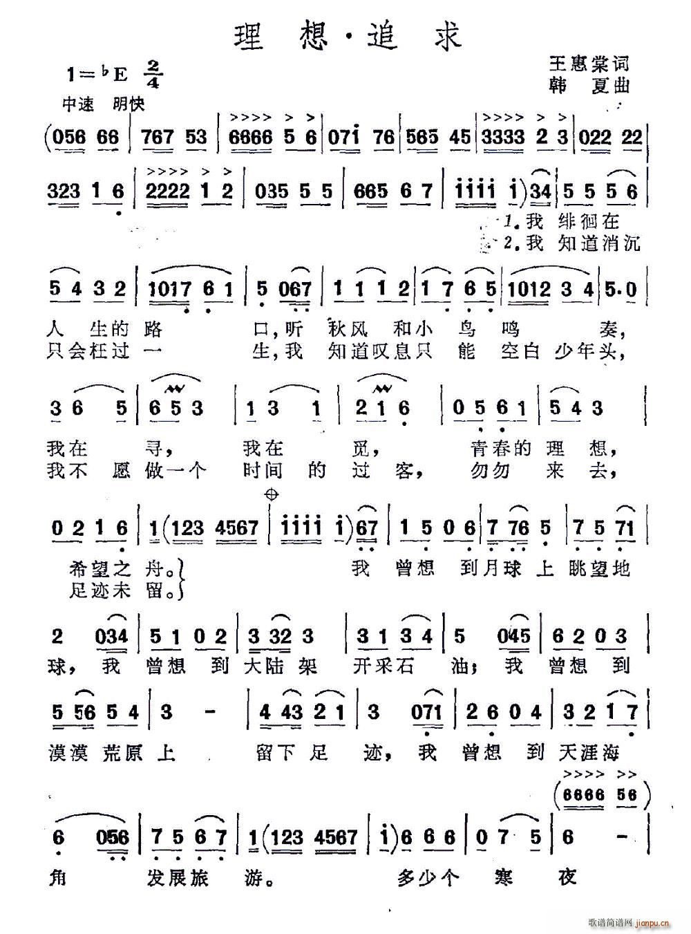  ׷(ָV)1