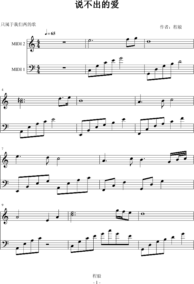 f(shu)Đ(i)(V)1