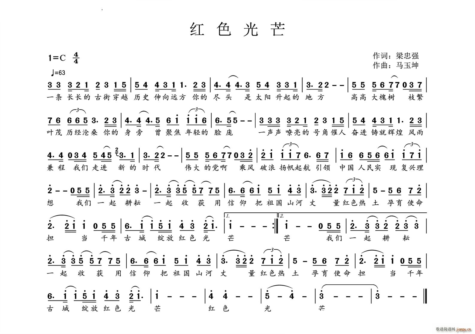 tɫâ(ָV)1