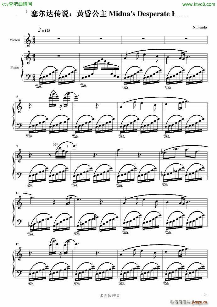 _f(shu) S蹫 Midnas Desperate Hour(V)1