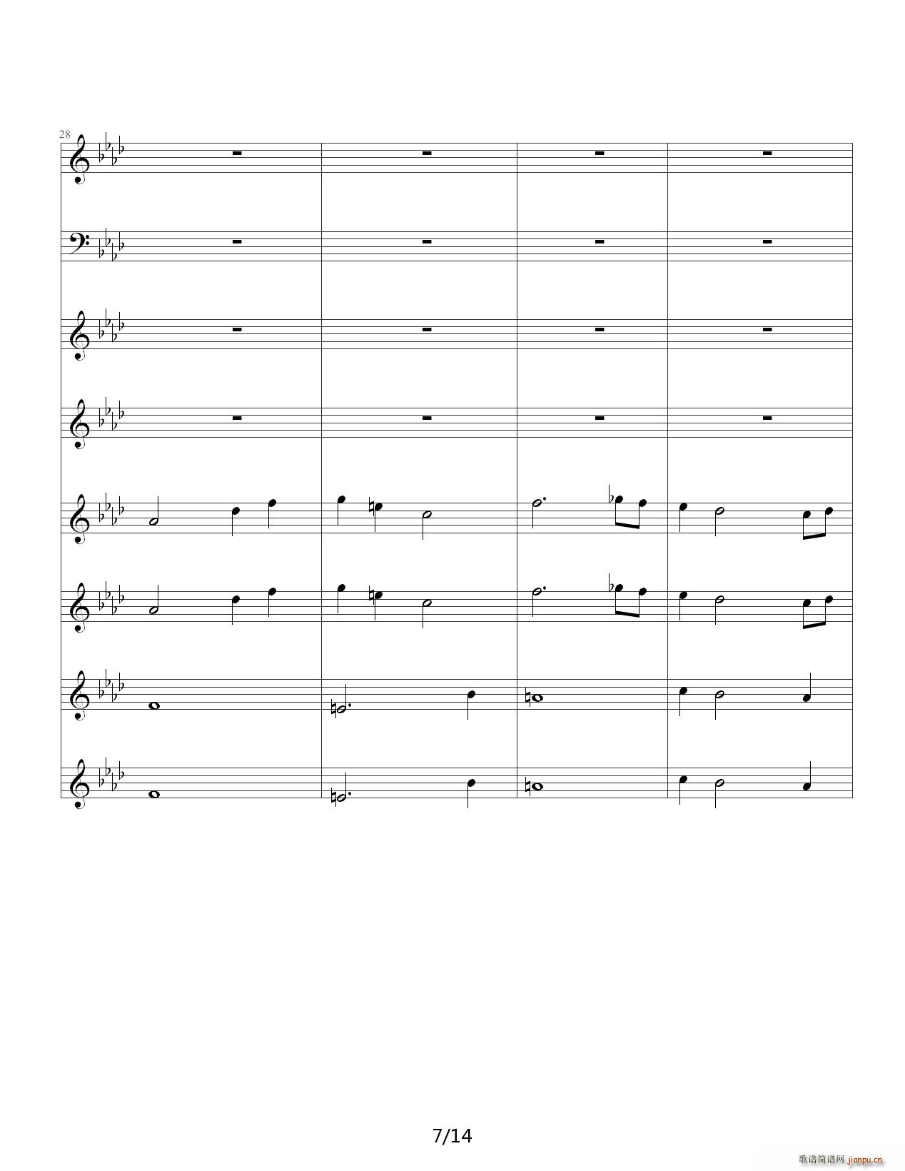 pͯf(xi)Concerto Pour Deux Voix ϳ A{(V)7