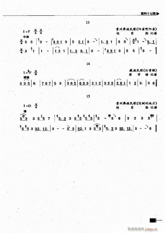 (l )ҕA̳241 300(ʮּ)7