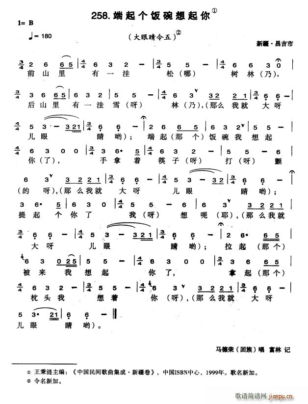 (g)(ָV)1