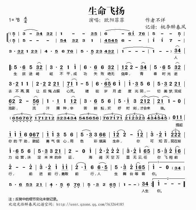 wP(ָV)1