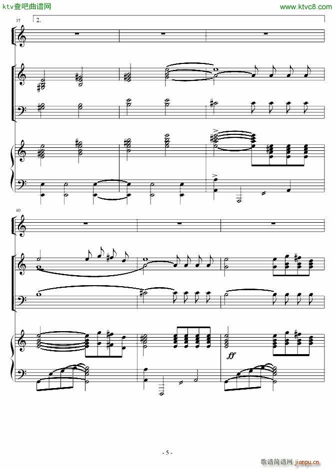 Listen Friend(V)5