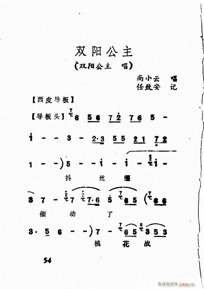 Vǻx  Ŀǰ1 60(V)57