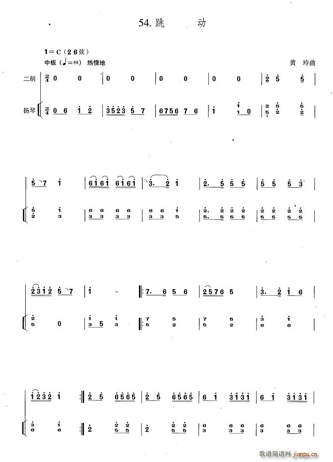 (dng) PٰV(Ź~PV)1