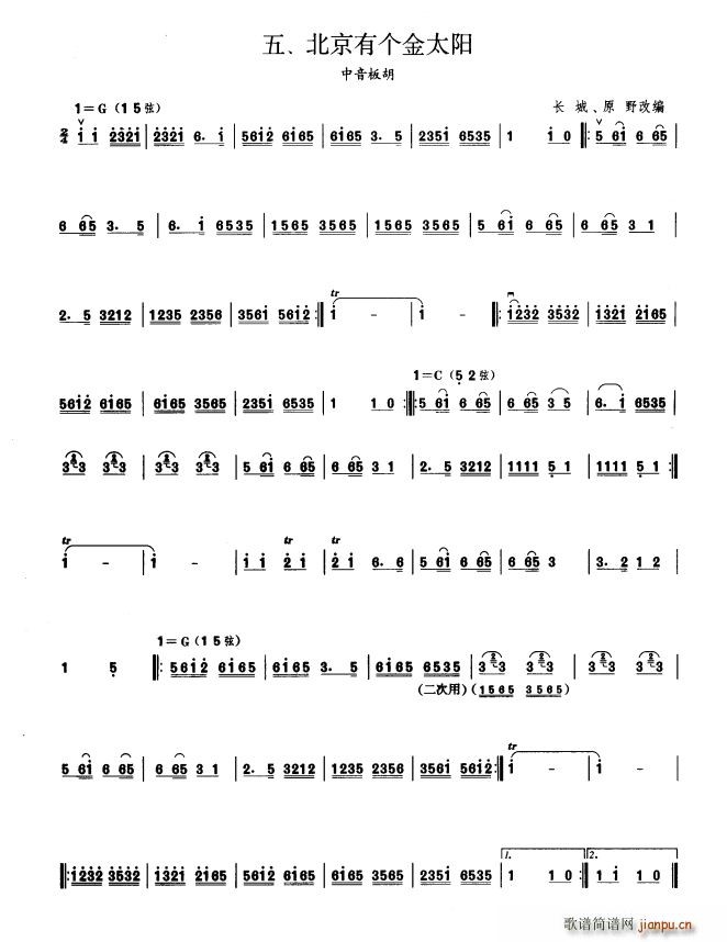 Ђ(g)̫(yng) һ(V)1