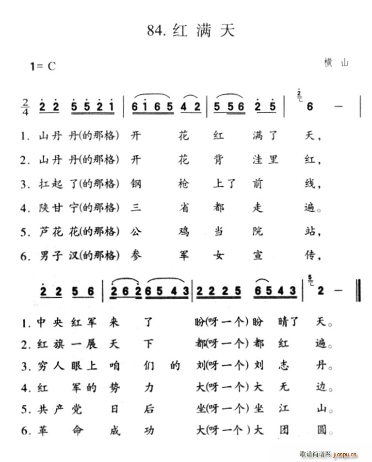 tM(mn)(ָV)1