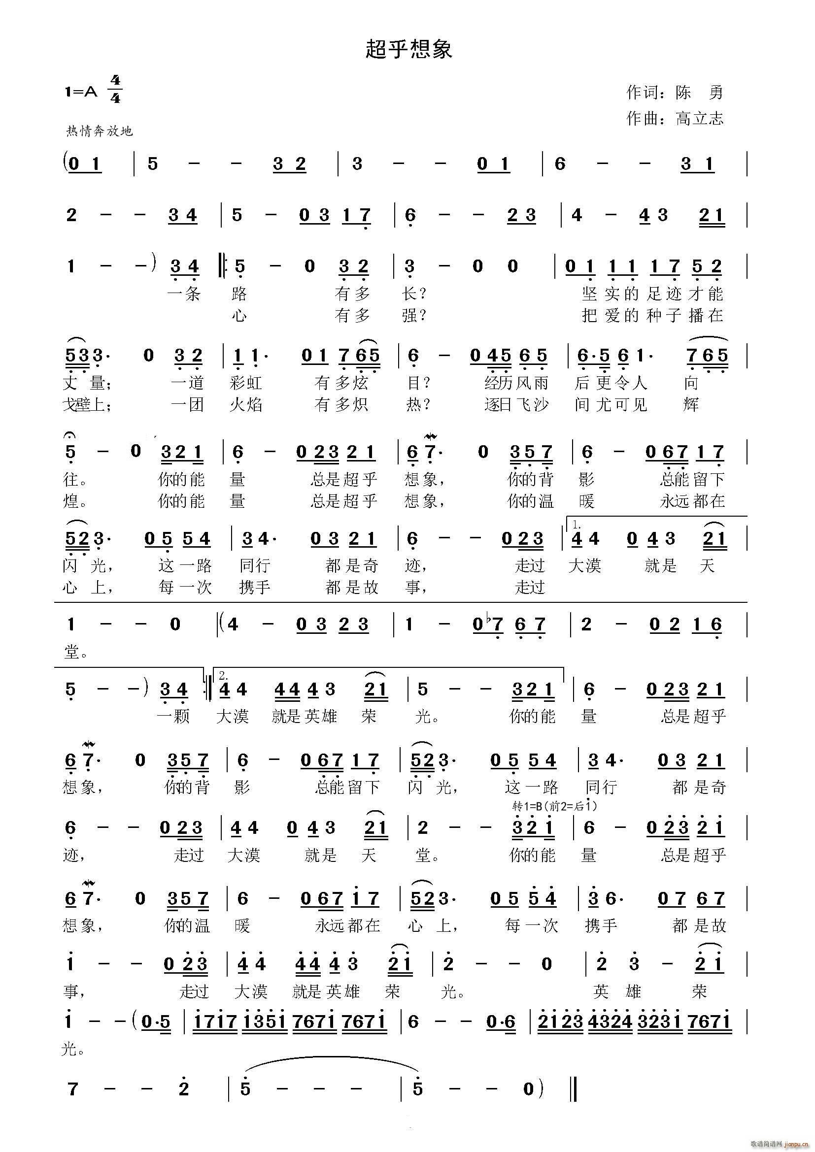 �������� ����u�L��(ʮ�ּ�����)1