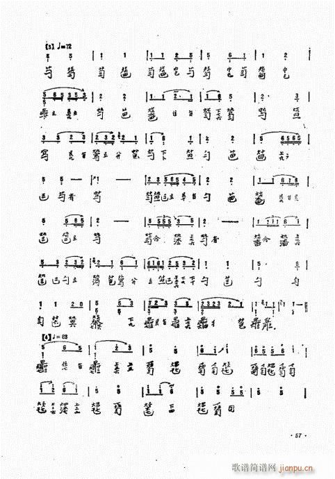 ӏ41-60(ʮּ)17