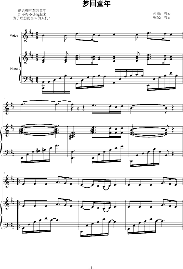 (mng)ͯ(V)1