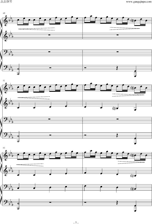 [(V)7