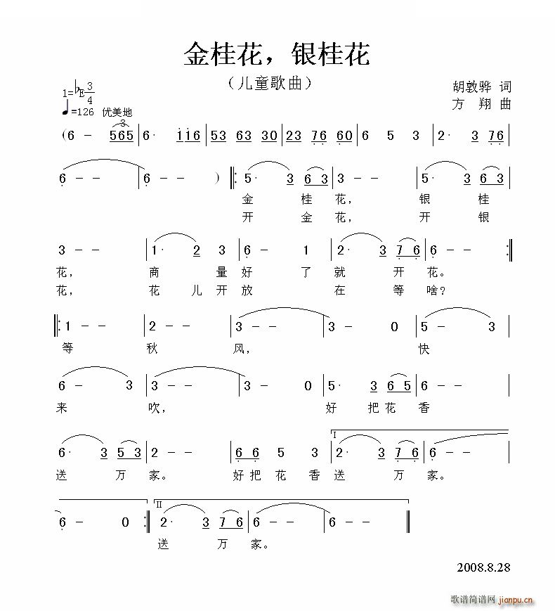  y W(xu)(ʮּ)1