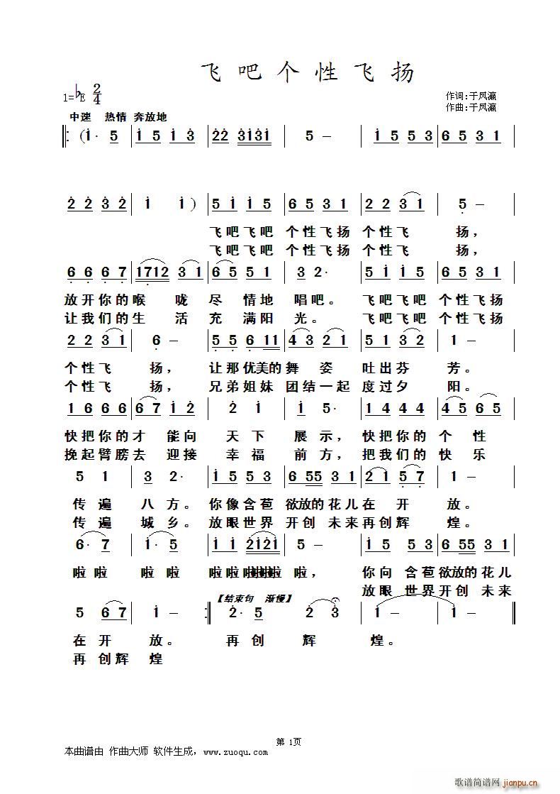 wɂ(g)wP(ָV)1
