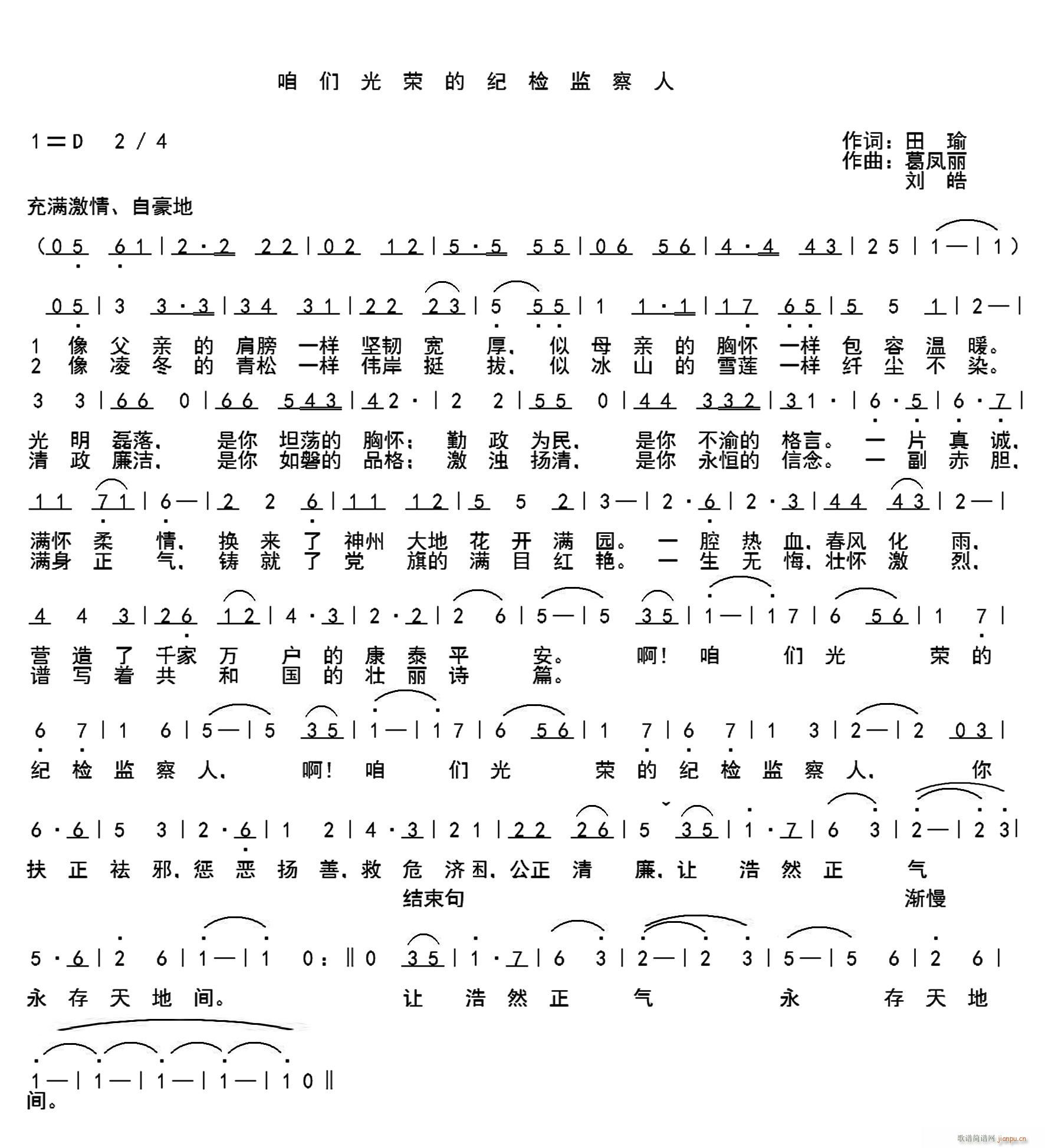 ۂsļozO(ʮּ)1