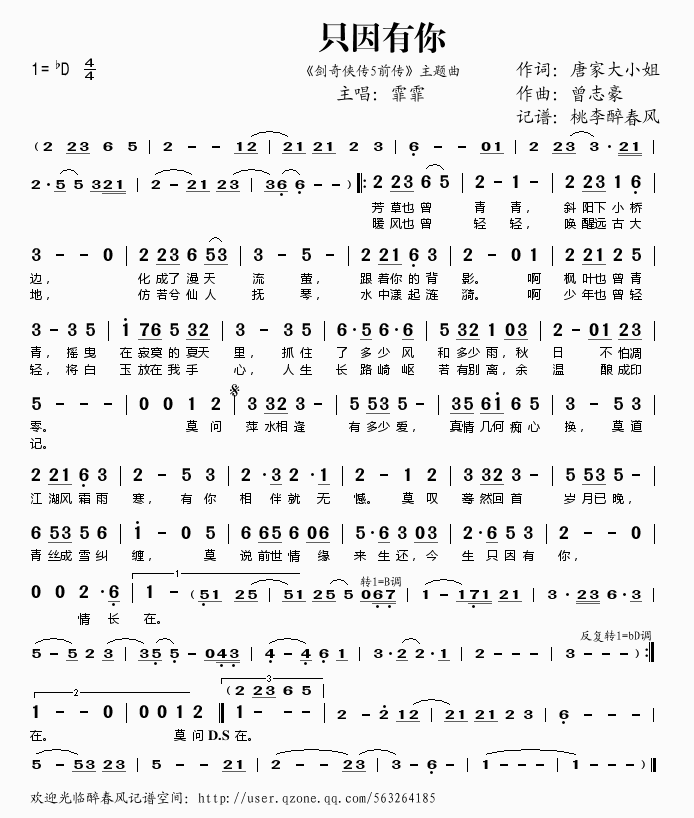 ֻ(ָV)1