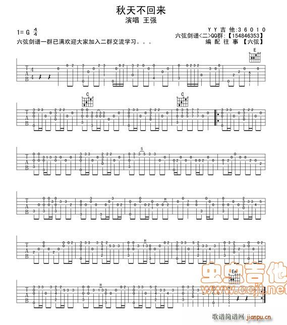 첻؁(li)(V)1