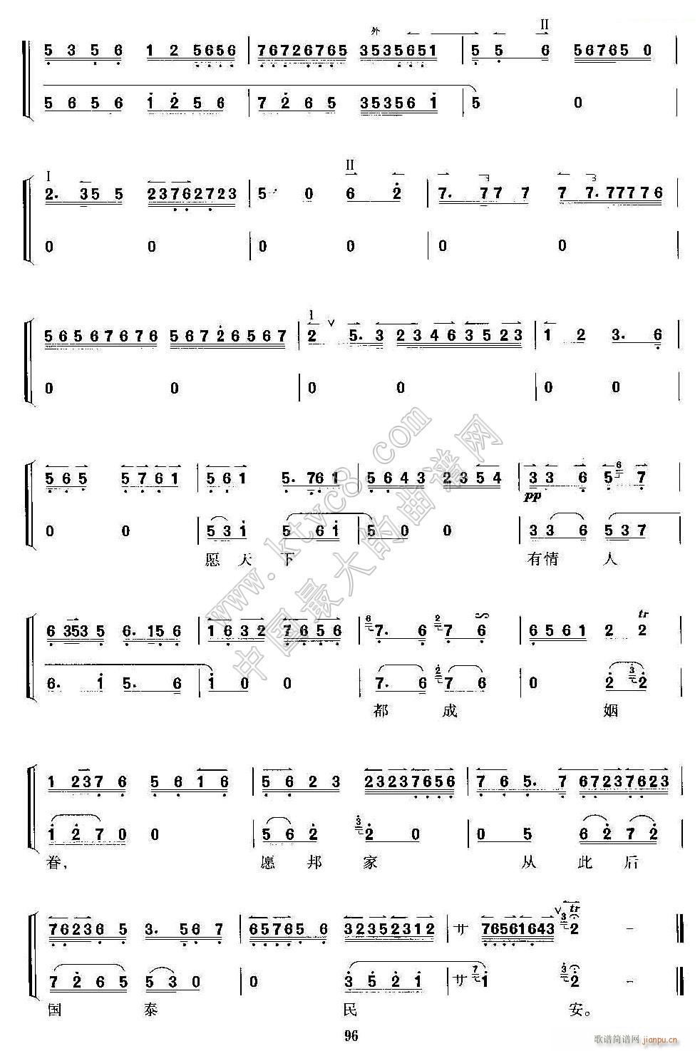 cǰҊ(jin)  Ԫý V 5(V)1