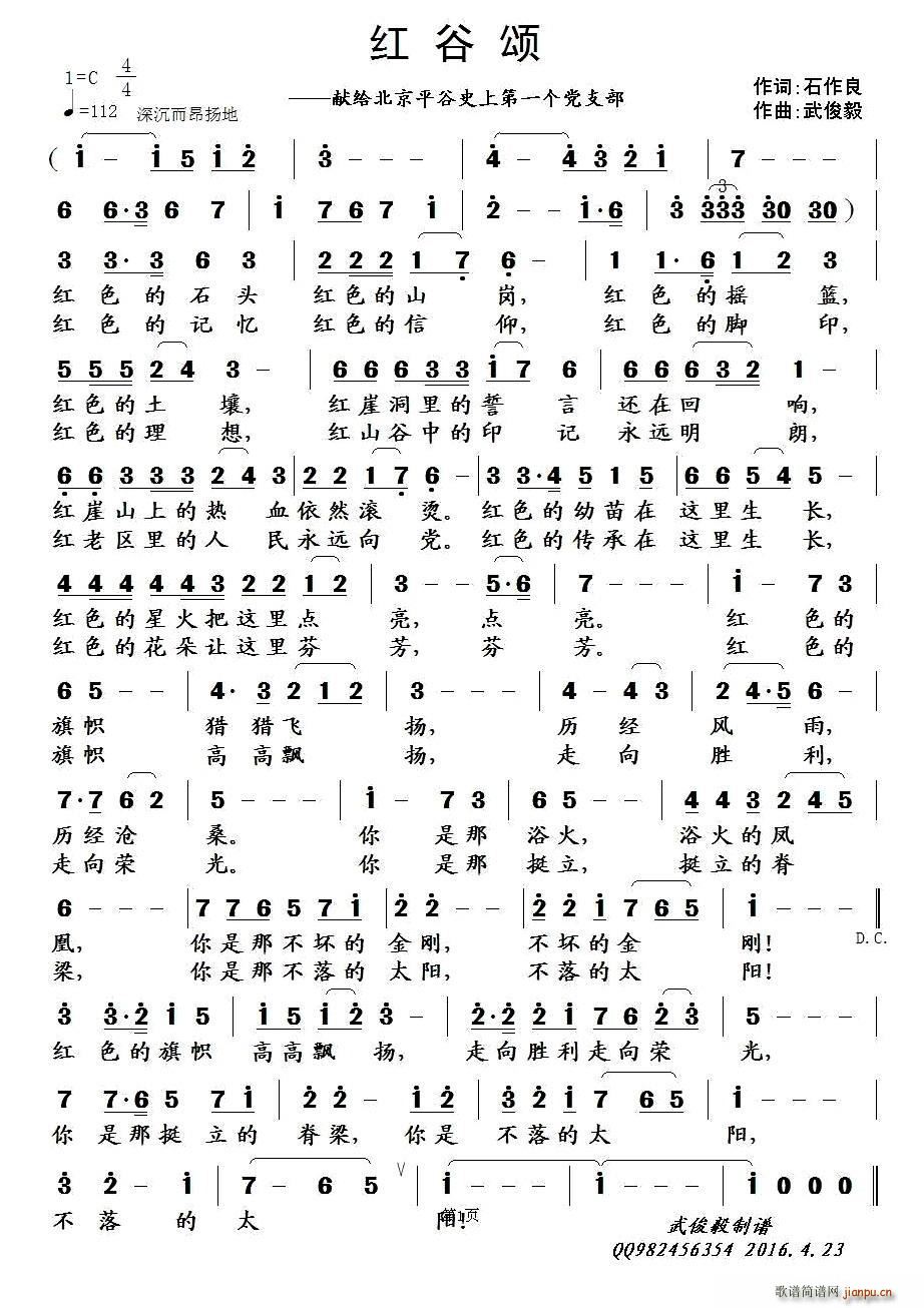 t(ָV)1