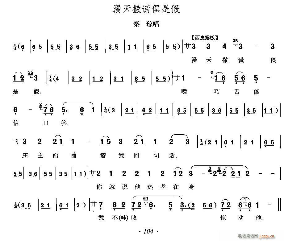 eǼ(ָV)1