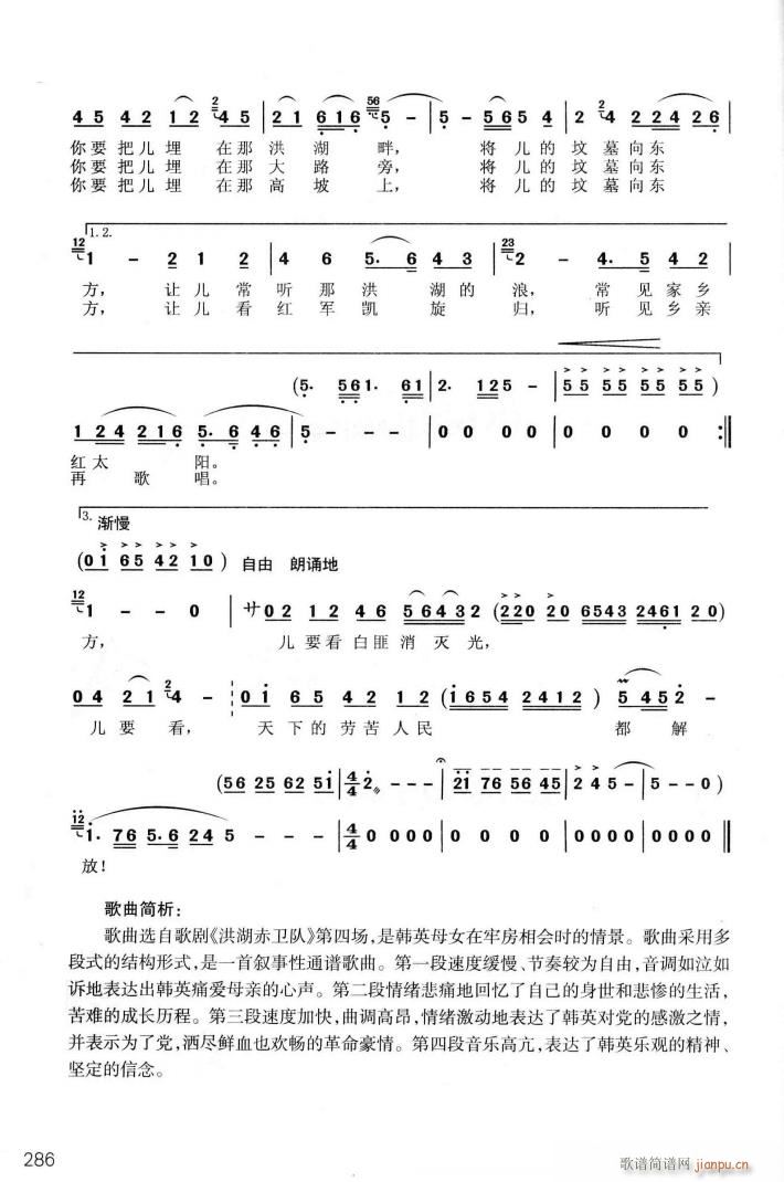 脡 l x6(ʮּ)30
