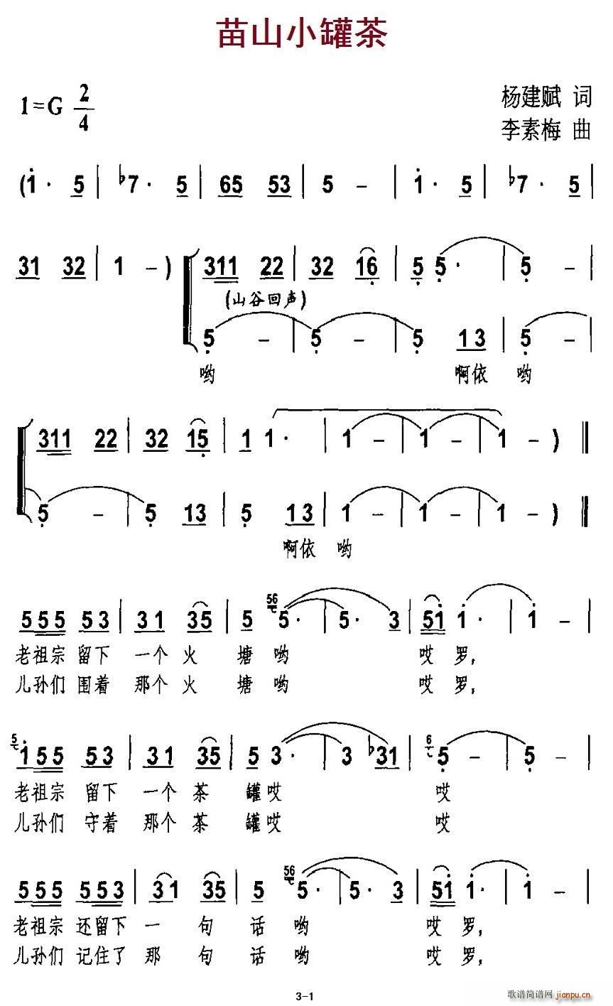 ɽС޲(ָV)1